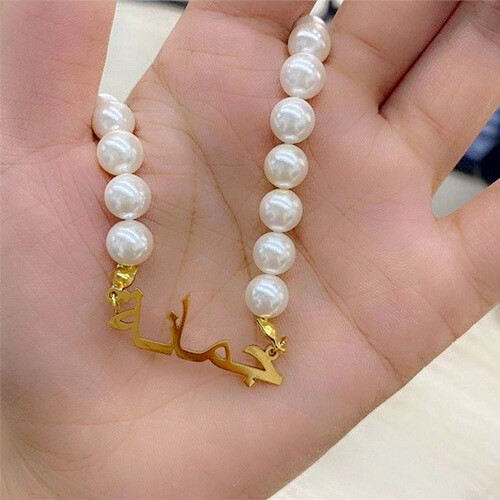 Pearl personalized beaded jewelry manufacturers wholesale custom mother of pearl name necklace arabic bulk suppliers and vendors websites